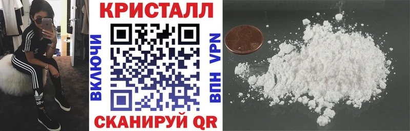 дарк нет официальный сайт Торжок Amphetamine 97%