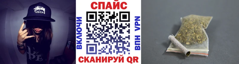 мориарти как зайти  Торжок  БУТИРАТ 99%  купить  сайты 
