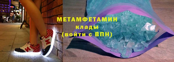 гидропоника Остров
