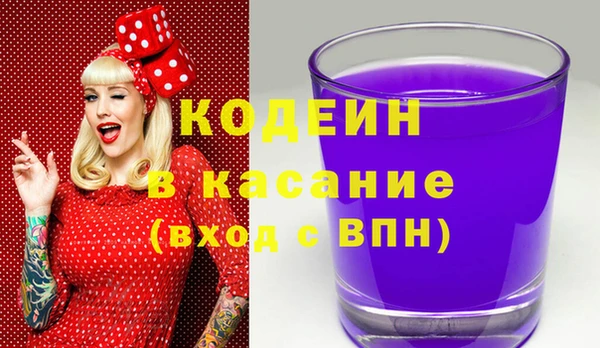 гидропоника Остров