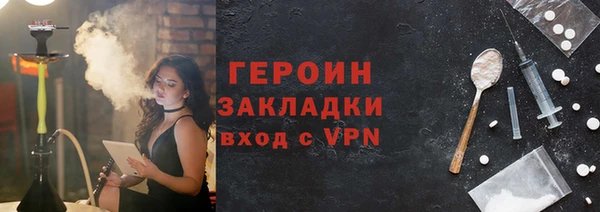 гидропоника Остров