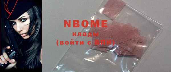 гидропоника Остров