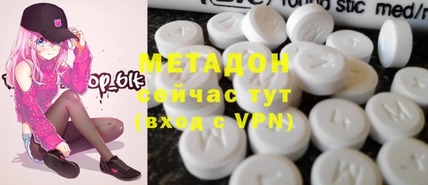 spice Осташков
