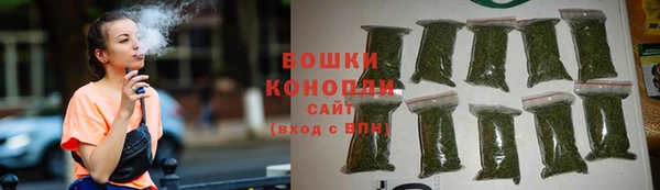 гидропоника Остров