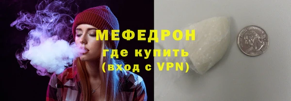 гидропоника Остров