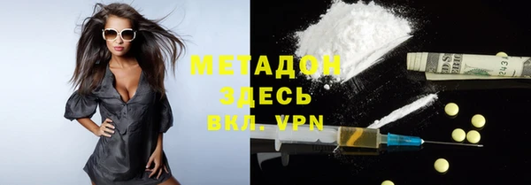 гидропоника Остров
