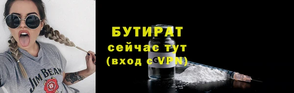 гидропоника Остров