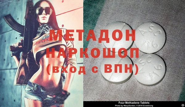 гидропоника Остров