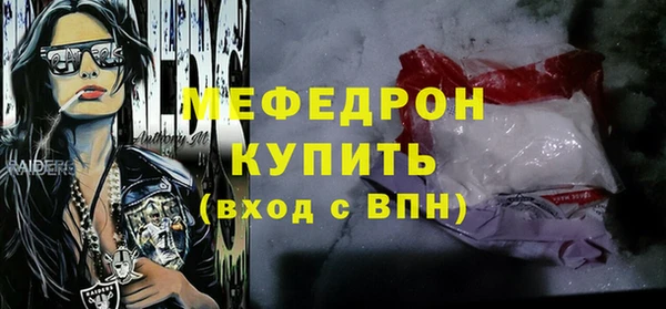 гидропоника Остров