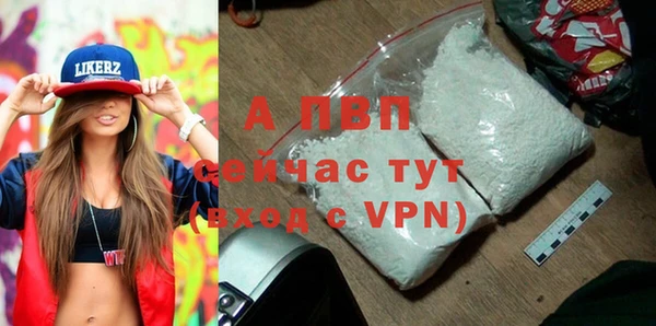 гидропоника Остров
