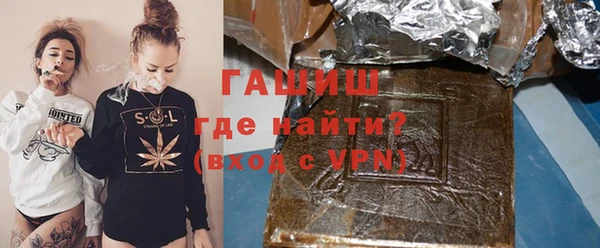 spice Осташков