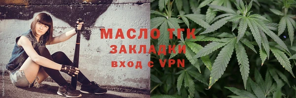 гидропоника Остров
