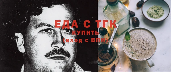 гидропоника Остров