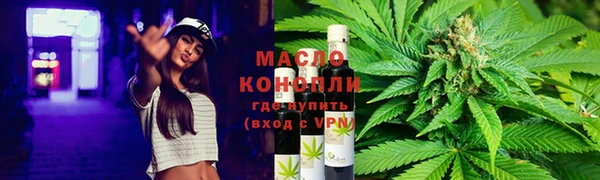 гидропоника Остров