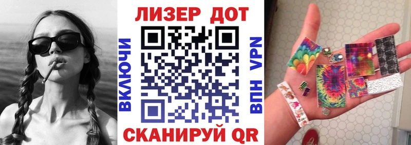 Марки N-bome 1,5мг  сайты даркнета состав  Торжок 